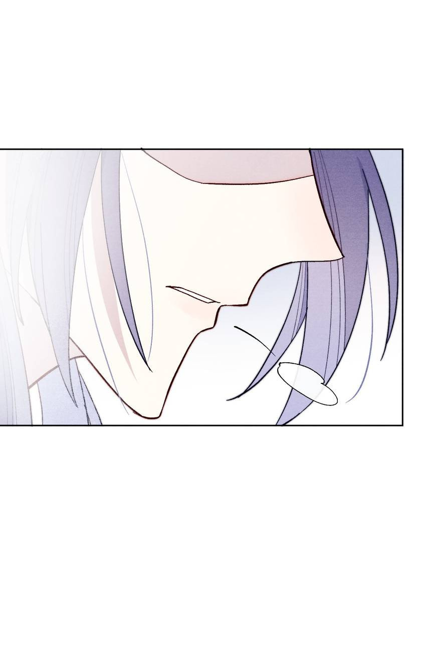 Jun Mian Shi Tao Hua (Colored) Chapter 30 page 29 - 
