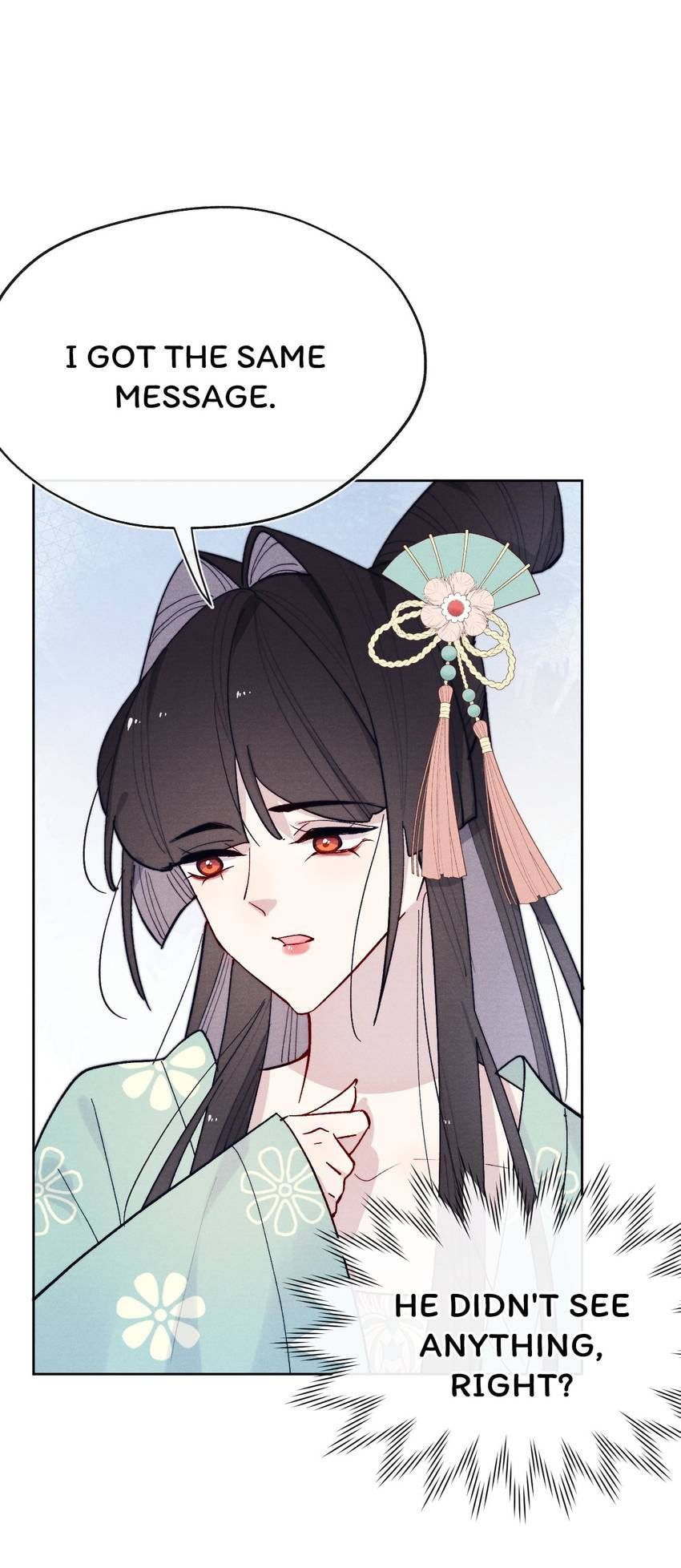 Jun Mian Shi Tao Hua (Colored) Chapter 30 page 5 - 