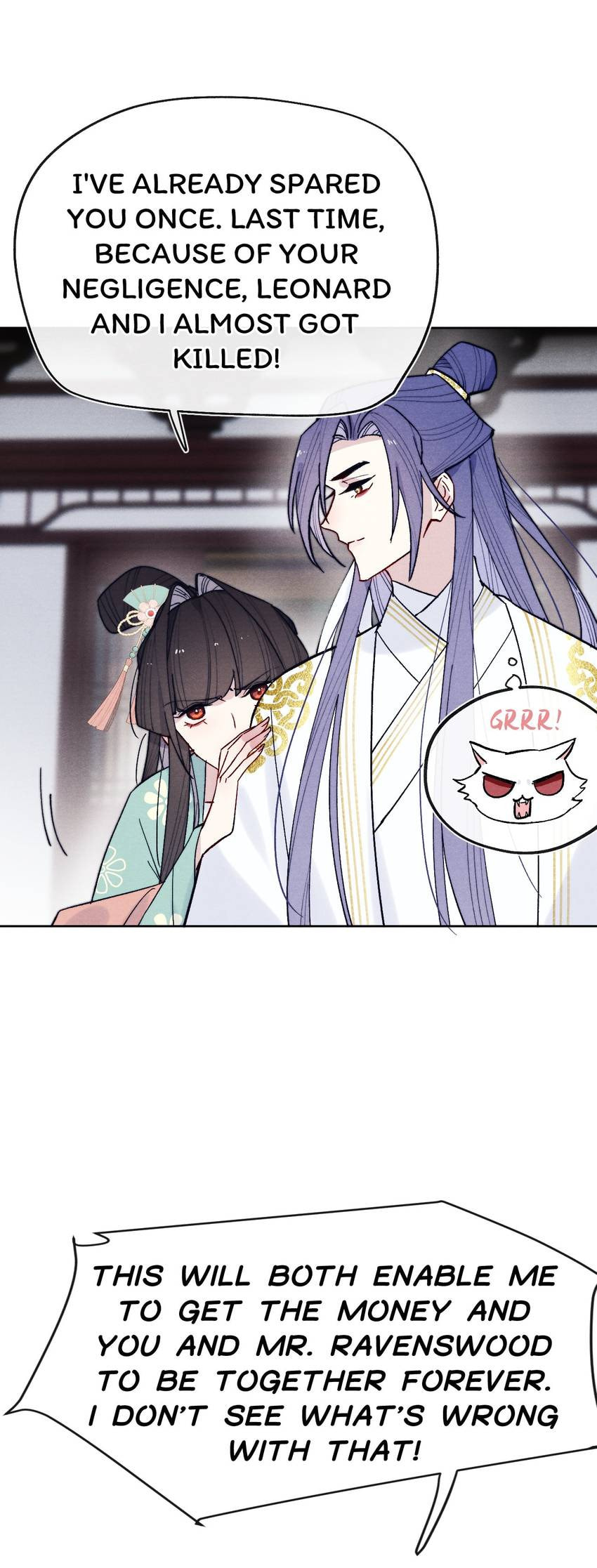 Jun Mian Shi Tao Hua (Colored) Chapter 30 page 8 - 