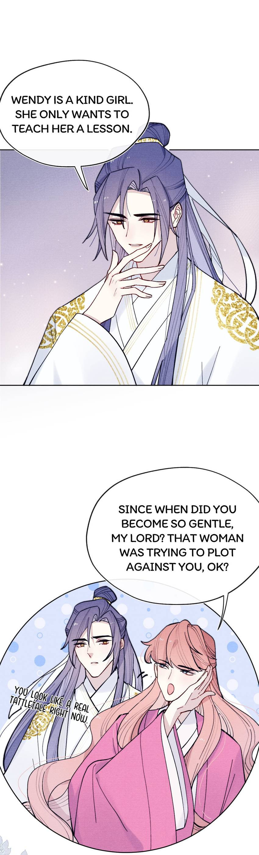 Jun Mian Shi Tao Hua (Colored) Chapter 31 page 14 - 