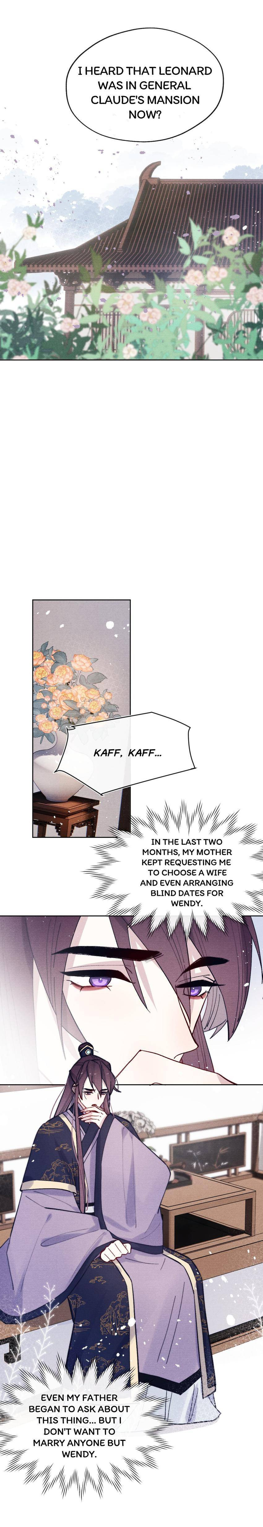 Jun Mian Shi Tao Hua (Colored) Chapter 31 page 16 - 