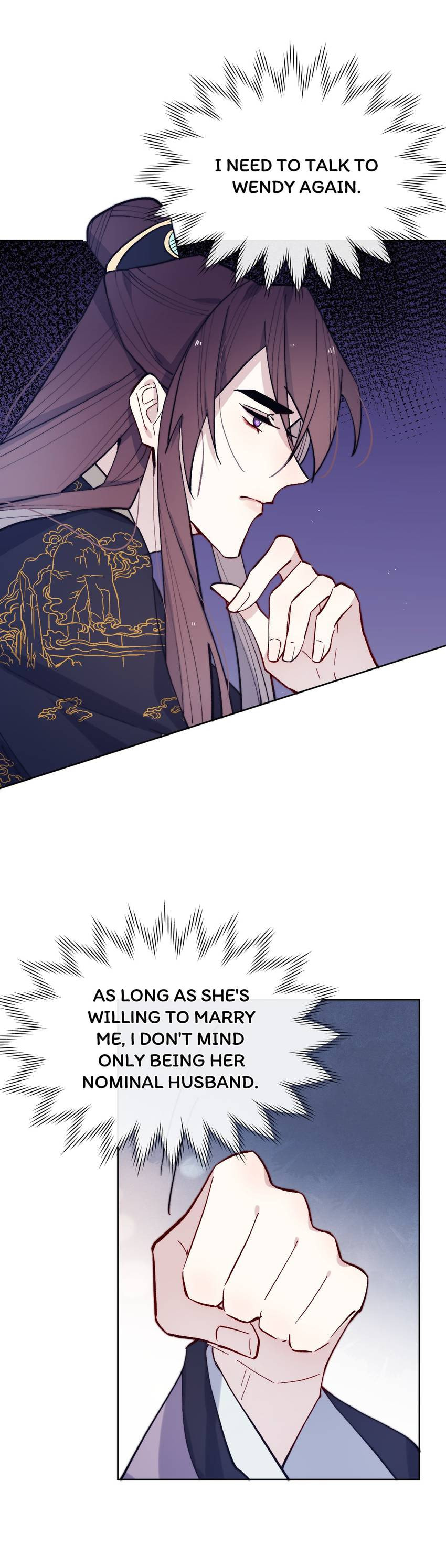 Jun Mian Shi Tao Hua (Colored) Chapter 31 page 17 - 