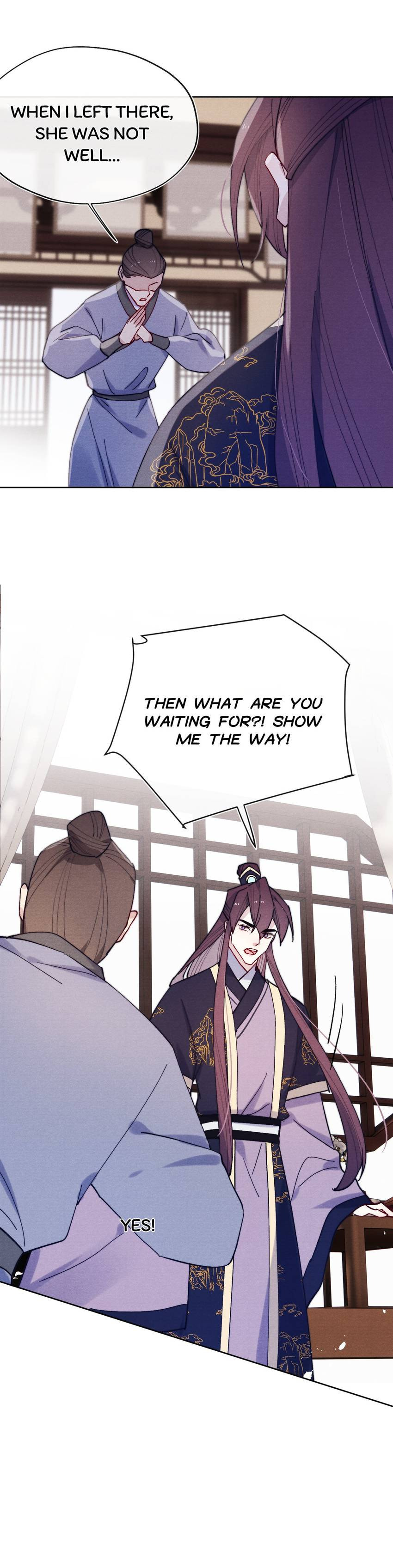 Jun Mian Shi Tao Hua (Colored) Chapter 31 page 24 - 