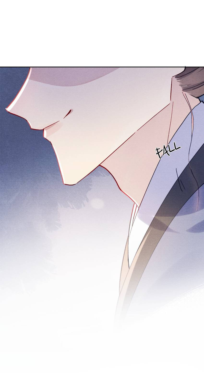 Jun Mian Shi Tao Hua (Colored) Chapter 31 page 26 - 