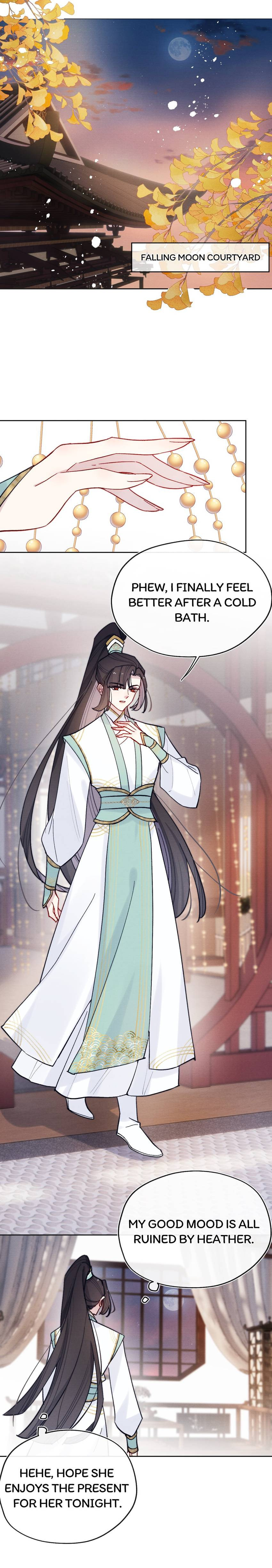 Jun Mian Shi Tao Hua (Colored) Chapter 32 page 12 - 