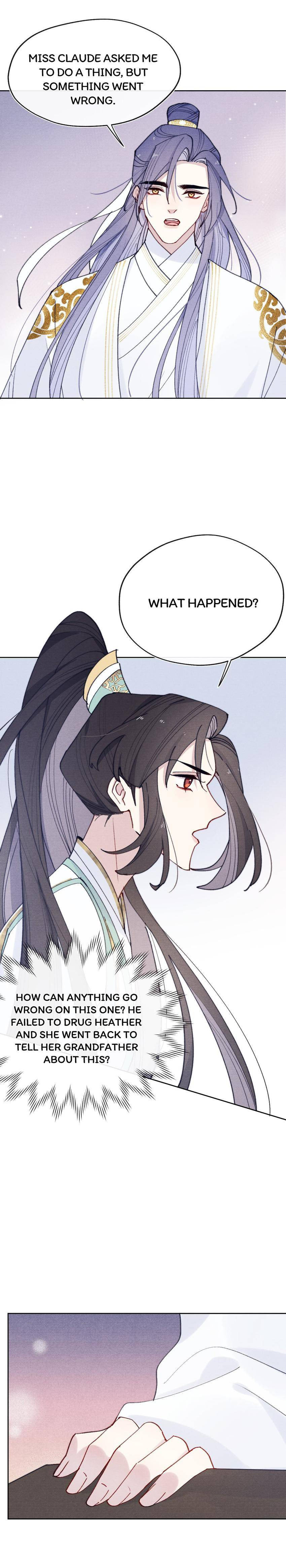Jun Mian Shi Tao Hua (Colored) Chapter 32 page 19 - 