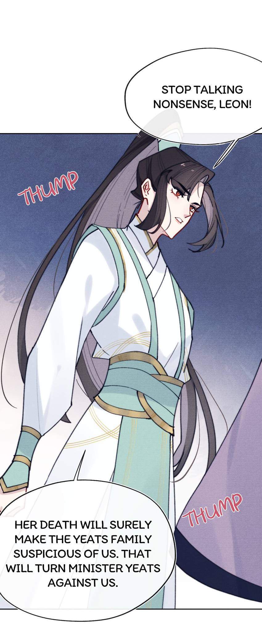 Jun Mian Shi Tao Hua (Colored) Chapter 33 page 27 - 