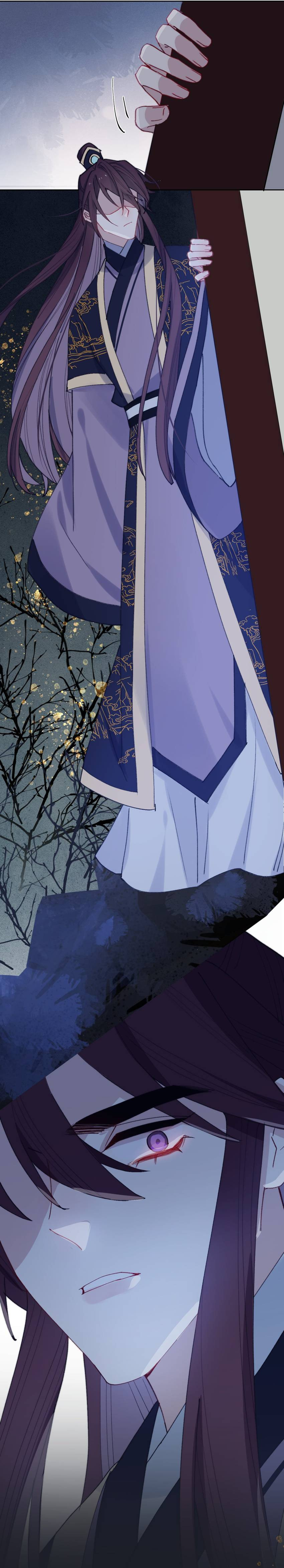 Jun Mian Shi Tao Hua (Colored) Chapter 35 page 30 - 