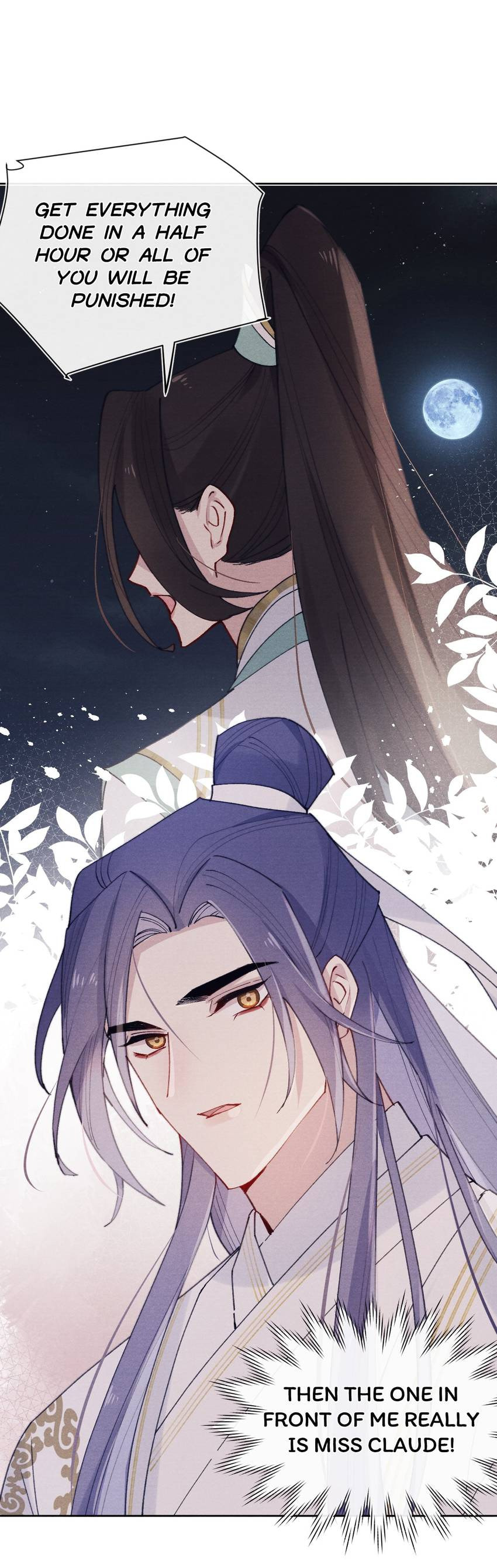 Jun Mian Shi Tao Hua (Colored) Chapter 35 page 6 - 
