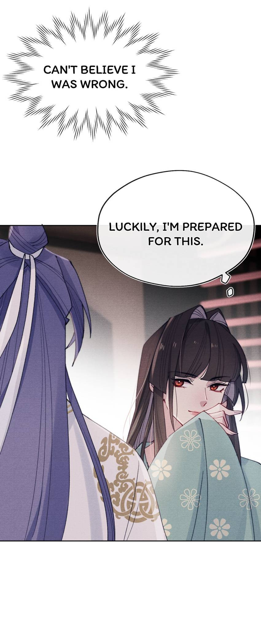 Jun Mian Shi Tao Hua (Colored) Chapter 35 page 7 - 