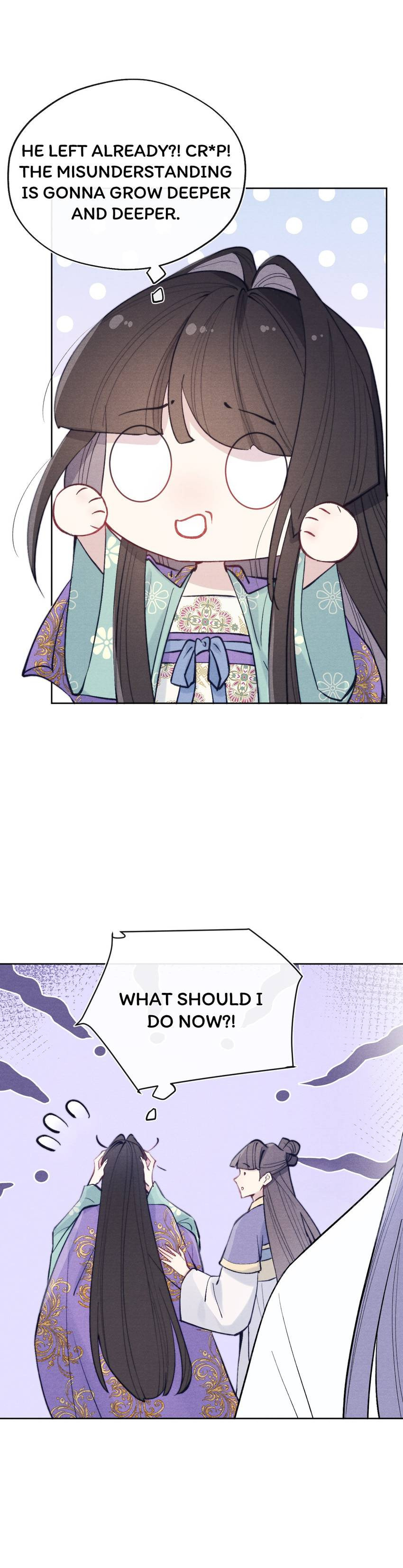 Jun Mian Shi Tao Hua (Colored) Chapter 36 page 17 - 