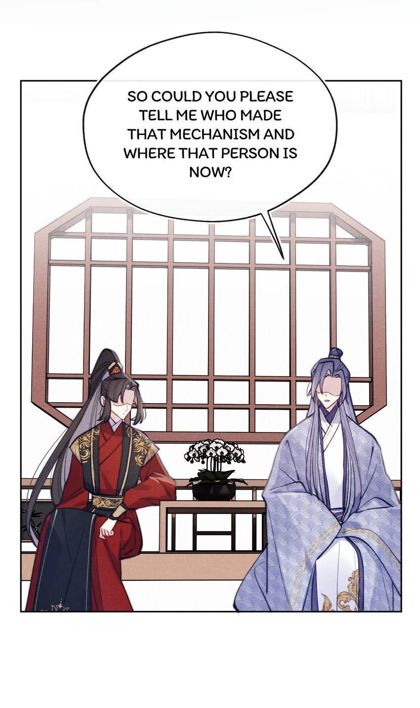 Jun Mian Shi Tao Hua (Colored) Chapter 37 page 25 - 