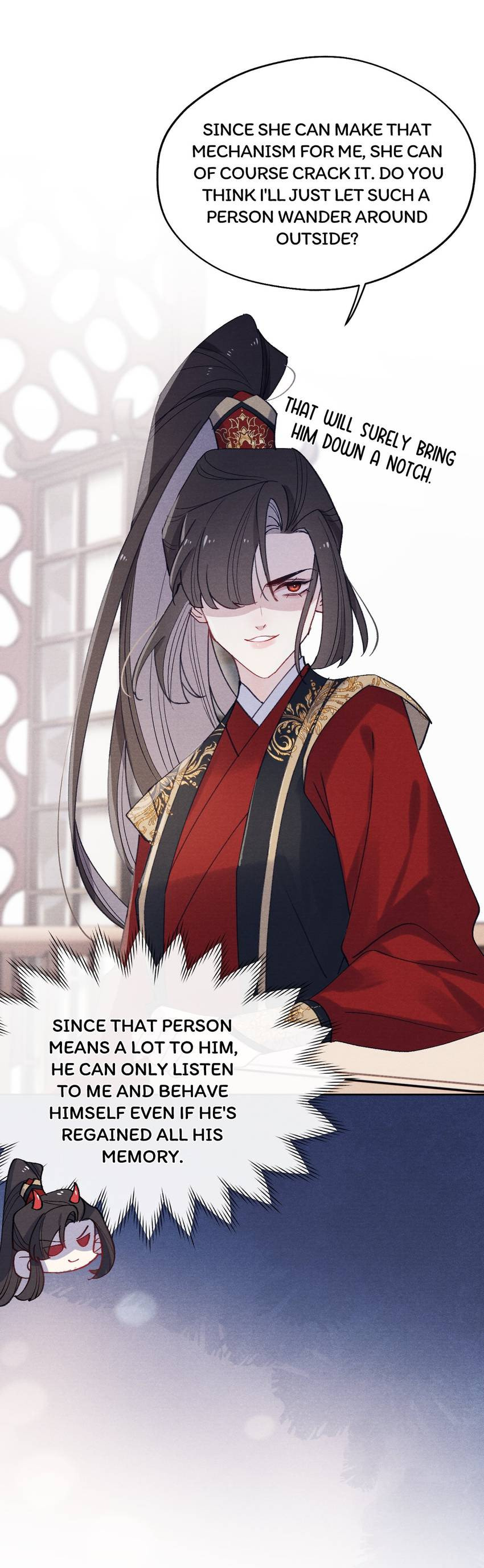 Jun Mian Shi Tao Hua (Colored) Chapter 37 page 27 - 