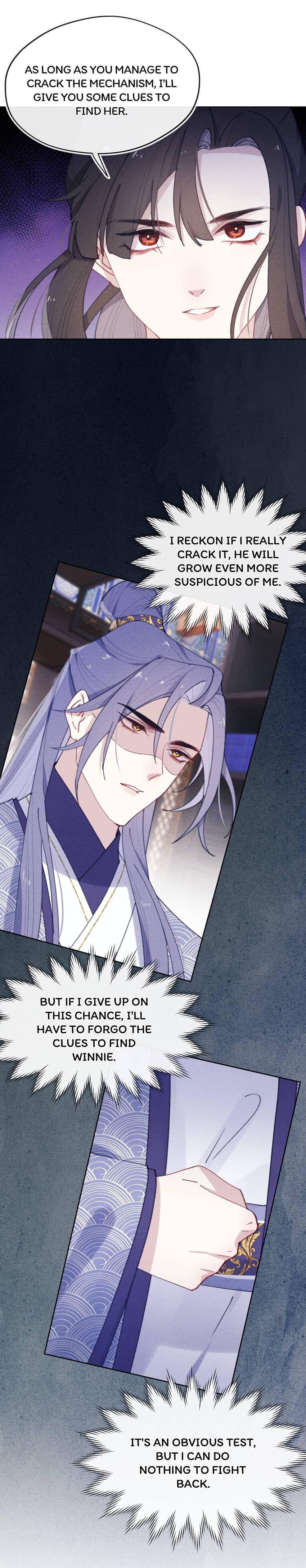 Jun Mian Shi Tao Hua (Colored) Chapter 38 page 5 - 
