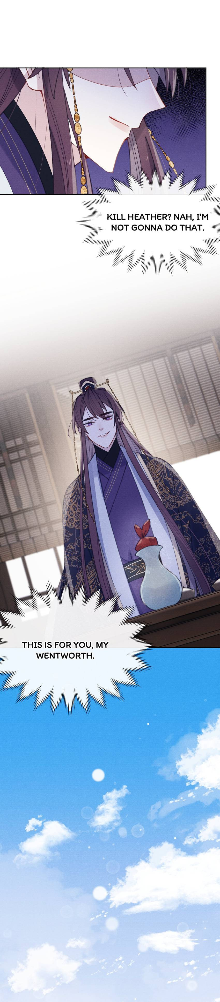 Jun Mian Shi Tao Hua (Colored) Chapter 39 page 20 - 