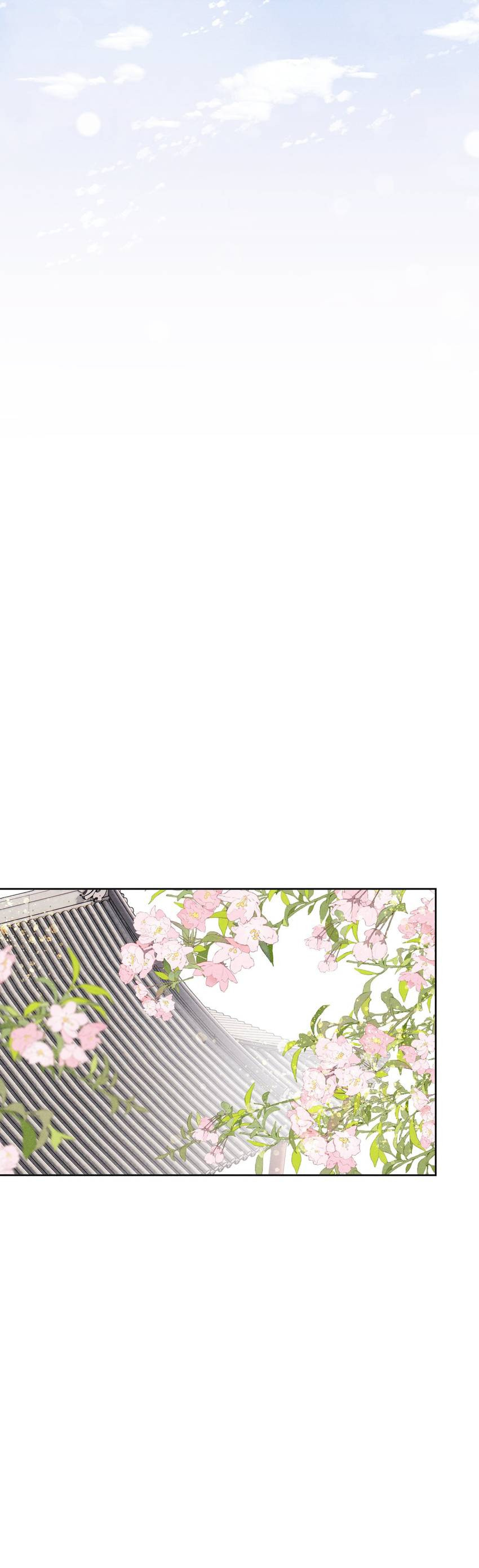 Jun Mian Shi Tao Hua (Colored) Chapter 39 page 21 - 