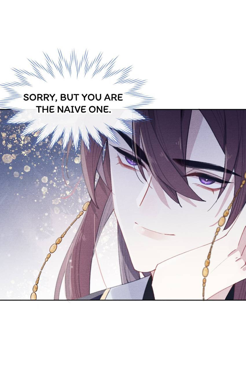 Jun Mian Shi Tao Hua (Colored) Chapter 39 page 7 - 