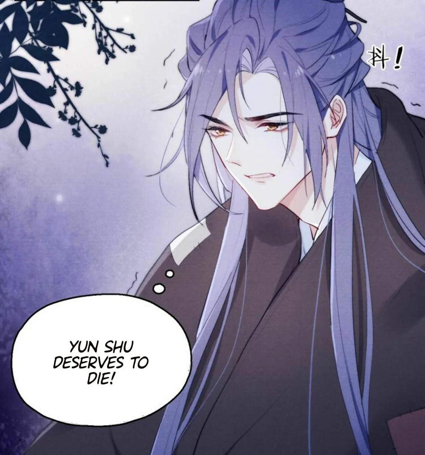 Jun Mian Shi Tao Hua (Colored) Chapter 4 page 50 - 