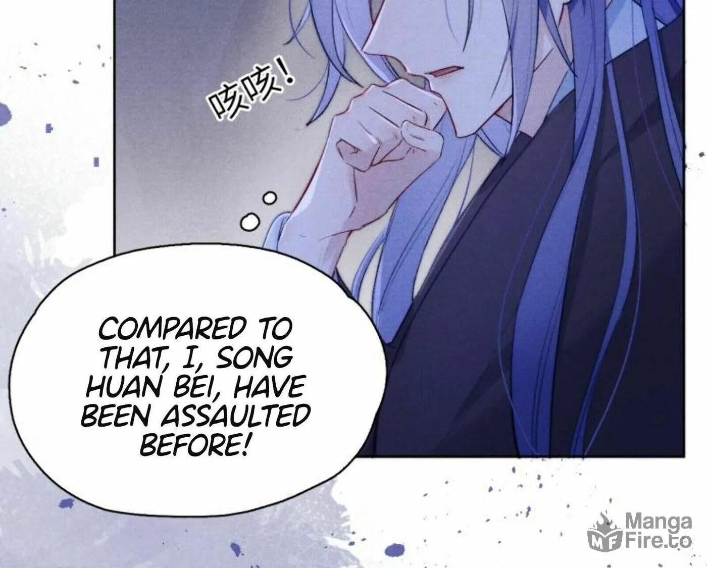 Jun Mian Shi Tao Hua (Colored) Chapter 4 page 53 - 