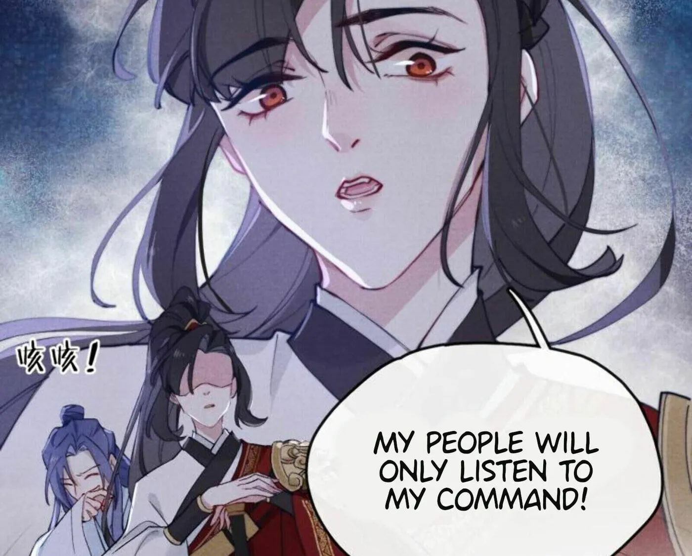 Jun Mian Shi Tao Hua (Colored) Chapter 4 page 82 - 