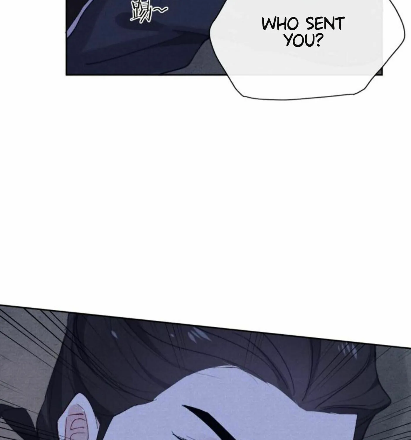 Jun Mian Shi Tao Hua (Colored) Chapter 4 page 88 - 
