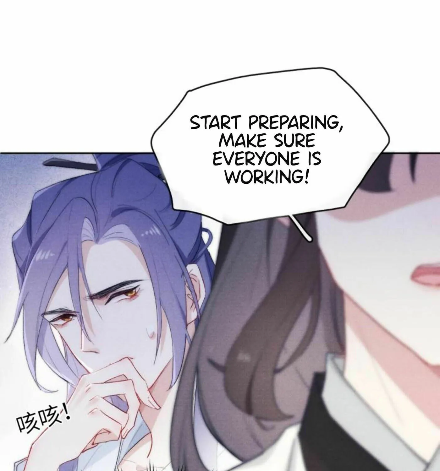 Jun Mian Shi Tao Hua (Colored) Chapter 4 page 90 - 