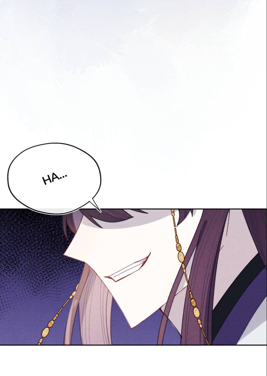 Jun Mian Shi Tao Hua (Colored) Chapter 40 page 19 - 