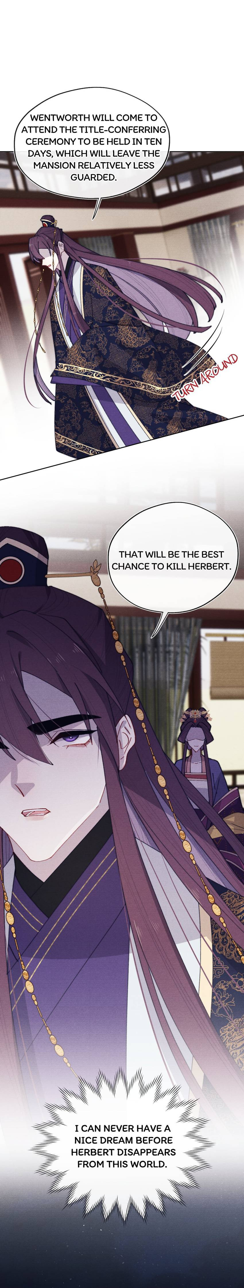 Jun Mian Shi Tao Hua (Colored) Chapter 40 page 22 - 
