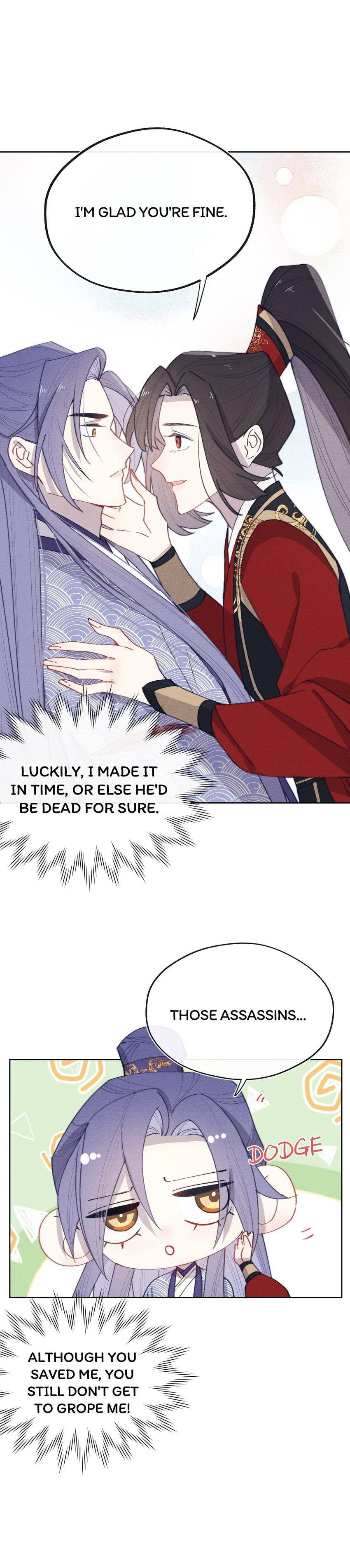 Jun Mian Shi Tao Hua (Colored) Chapter 41 page 13 - 