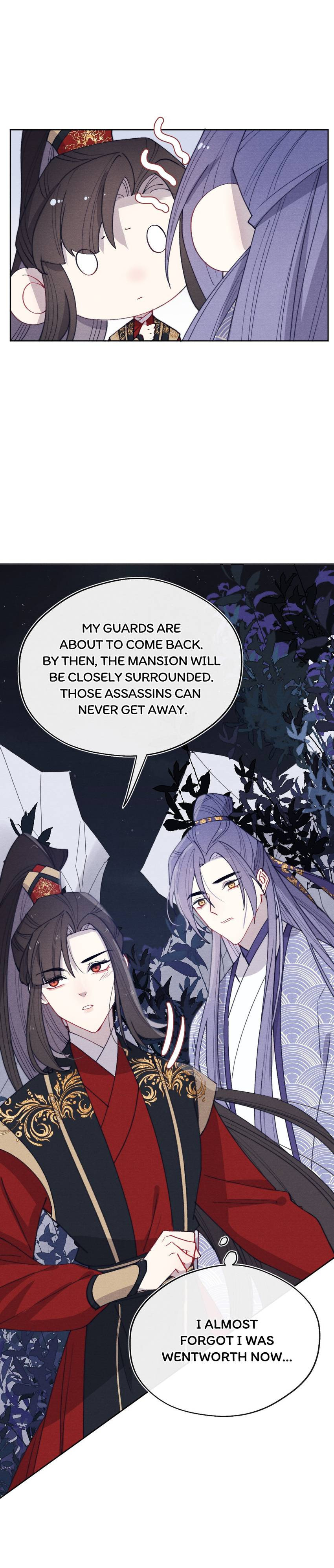Jun Mian Shi Tao Hua (Colored) Chapter 41 page 14 - 