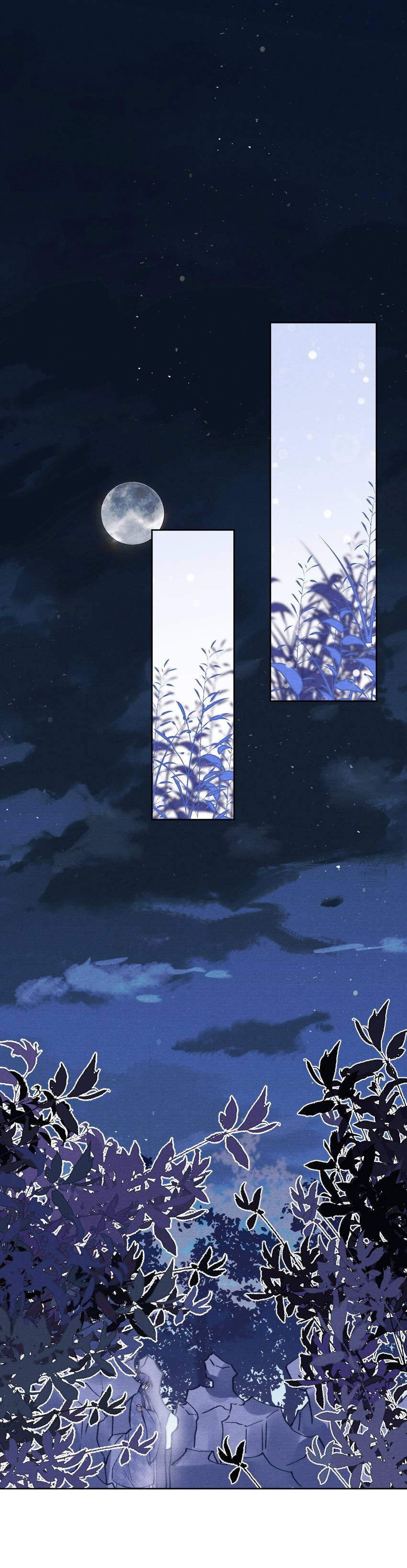 Jun Mian Shi Tao Hua (Colored) Chapter 41 page 3 - 