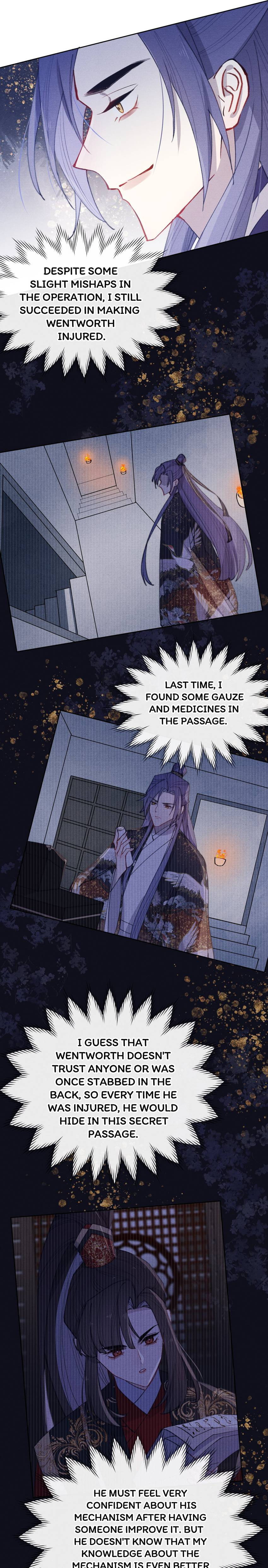 Jun Mian Shi Tao Hua (Colored) Chapter 41 page 22 - 