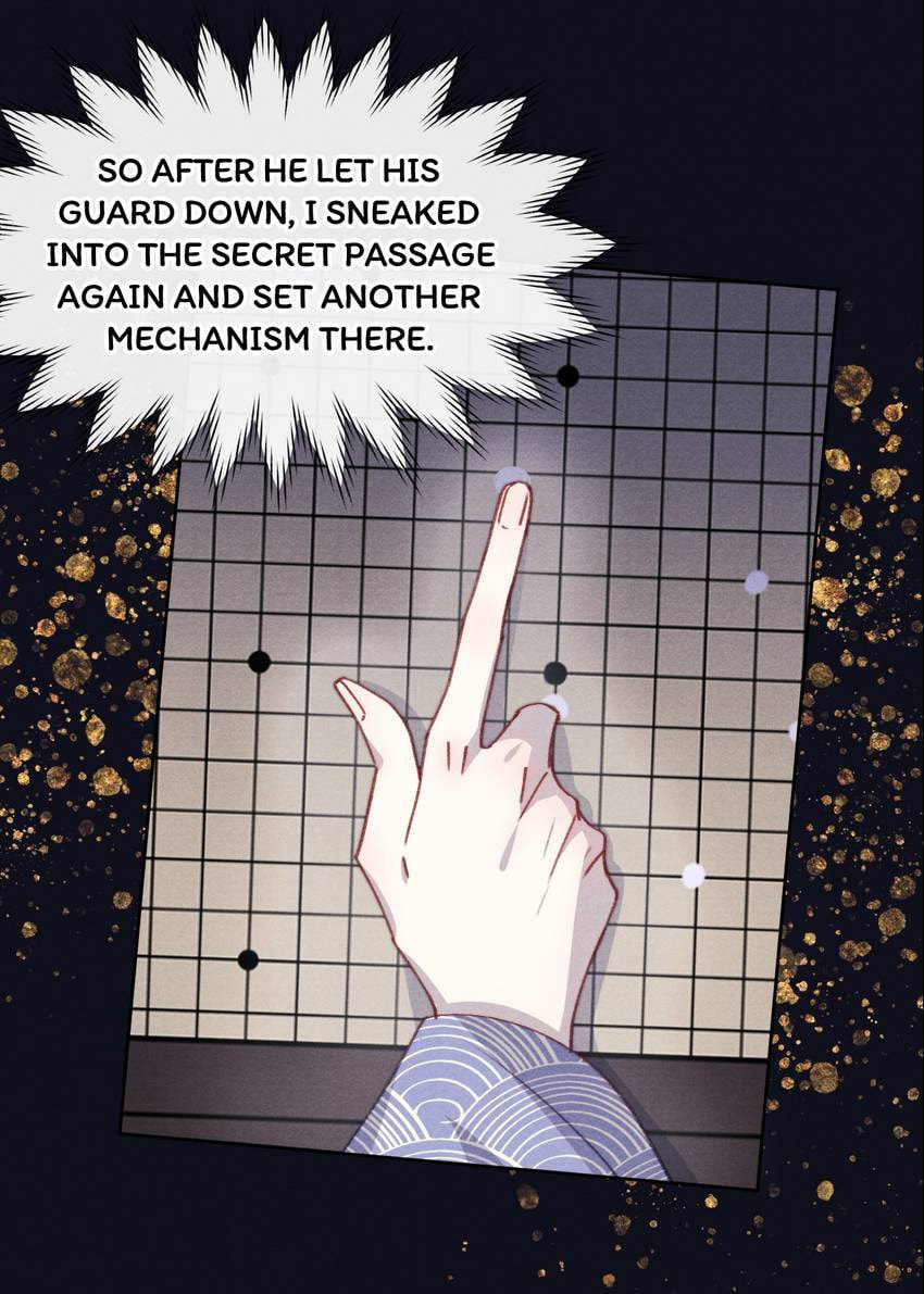 Jun Mian Shi Tao Hua (Colored) Chapter 41 page 24 - 