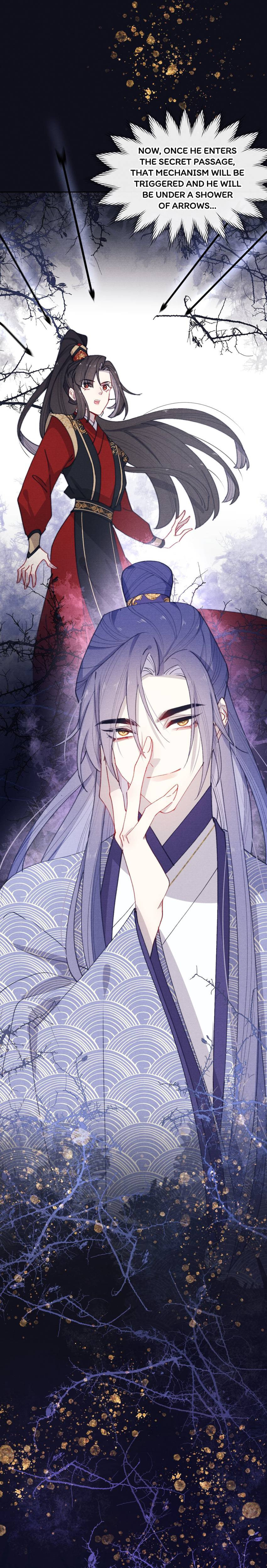 Jun Mian Shi Tao Hua (Colored) Chapter 41 page 25 - 