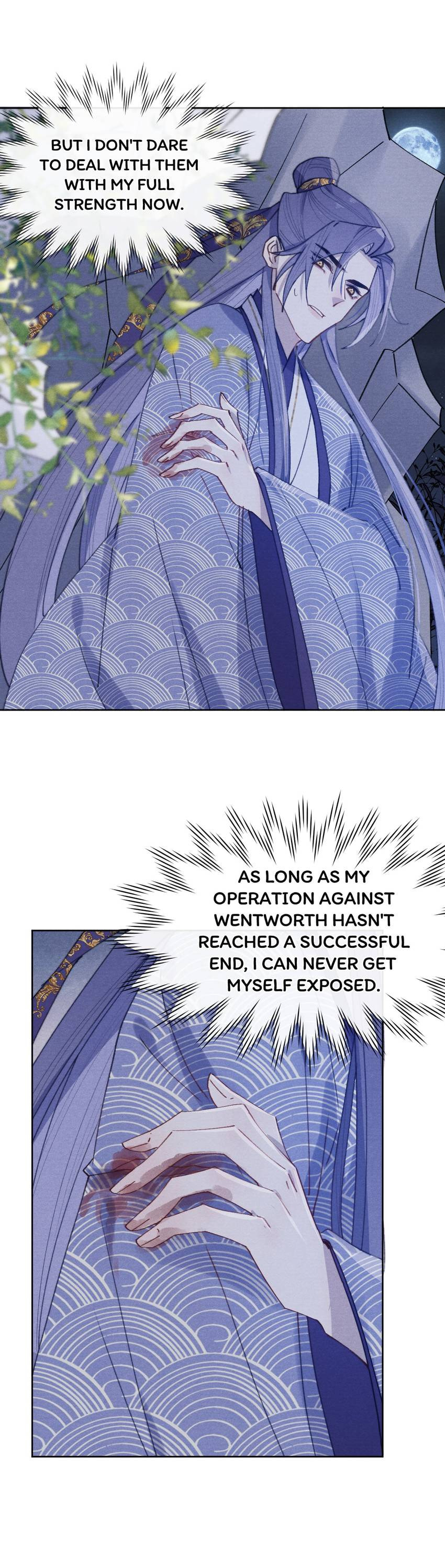 Jun Mian Shi Tao Hua (Colored) Chapter 41 page 5 - 