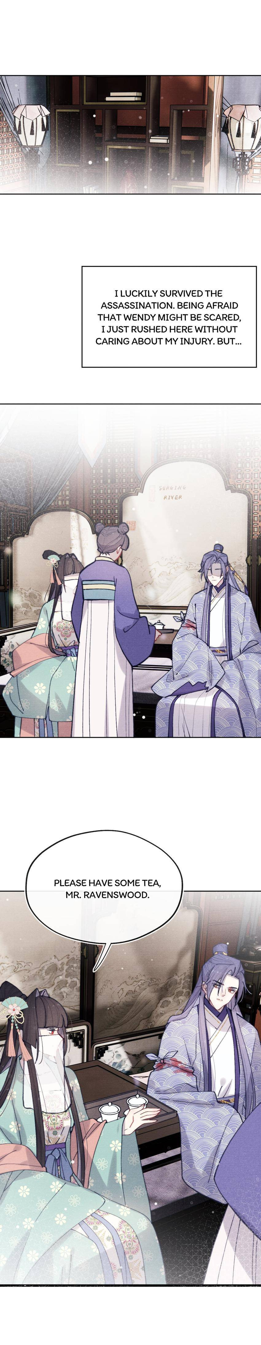 Jun Mian Shi Tao Hua (Colored) Chapter 42 page 2 - 