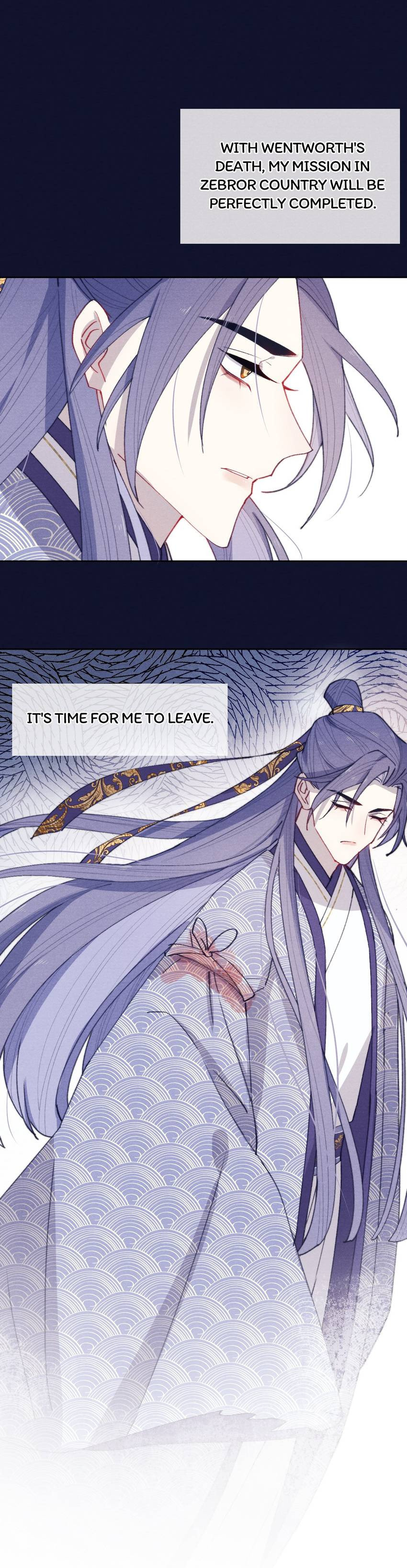 Jun Mian Shi Tao Hua (Colored) Chapter 42 page 22 - 