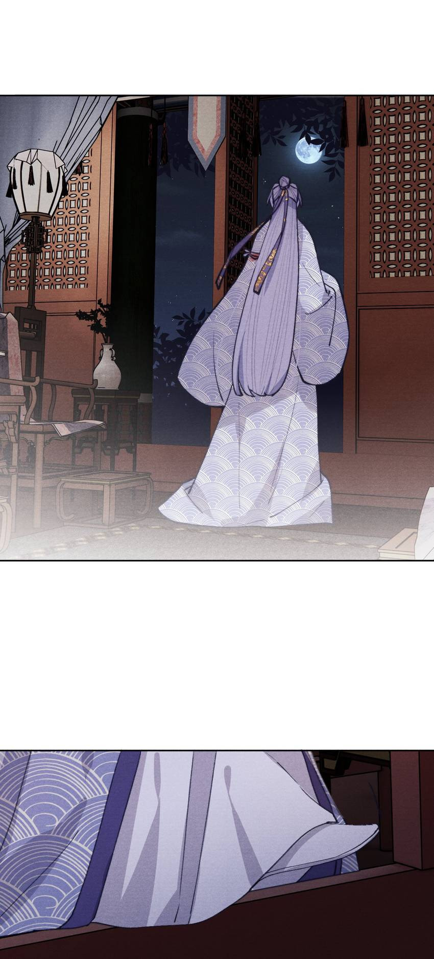 Jun Mian Shi Tao Hua (Colored) Chapter 42 page 24 - 