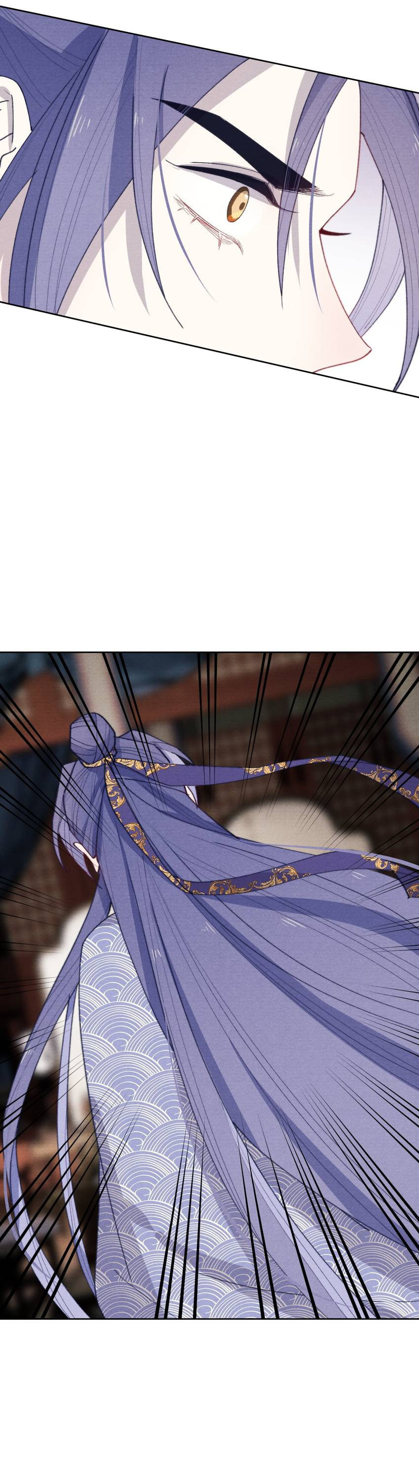 Jun Mian Shi Tao Hua (Colored) Chapter 42 page 28 - 