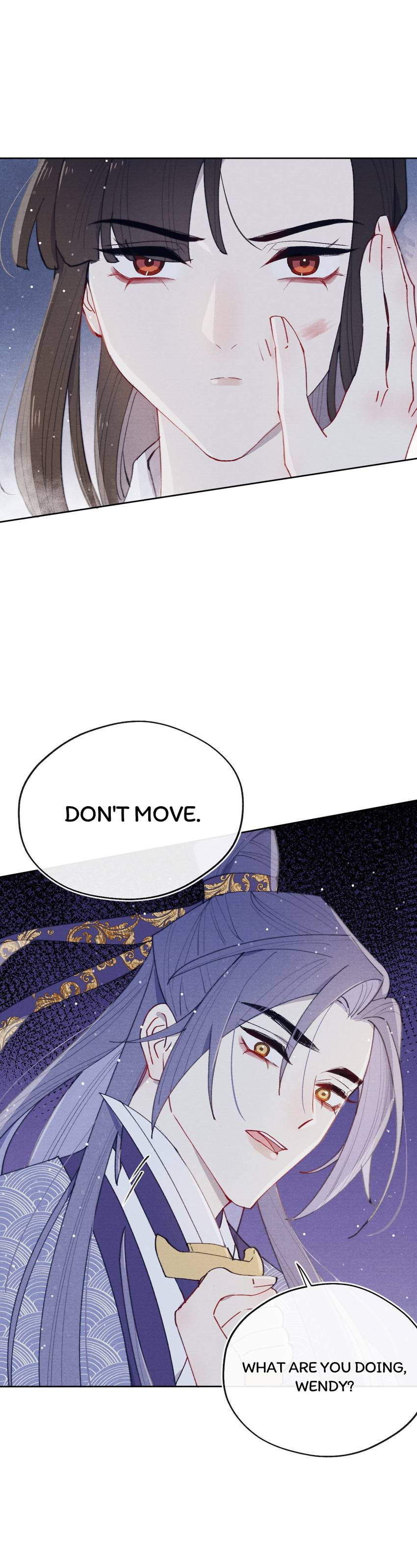 Jun Mian Shi Tao Hua (Colored) Chapter 43 page 17 - 