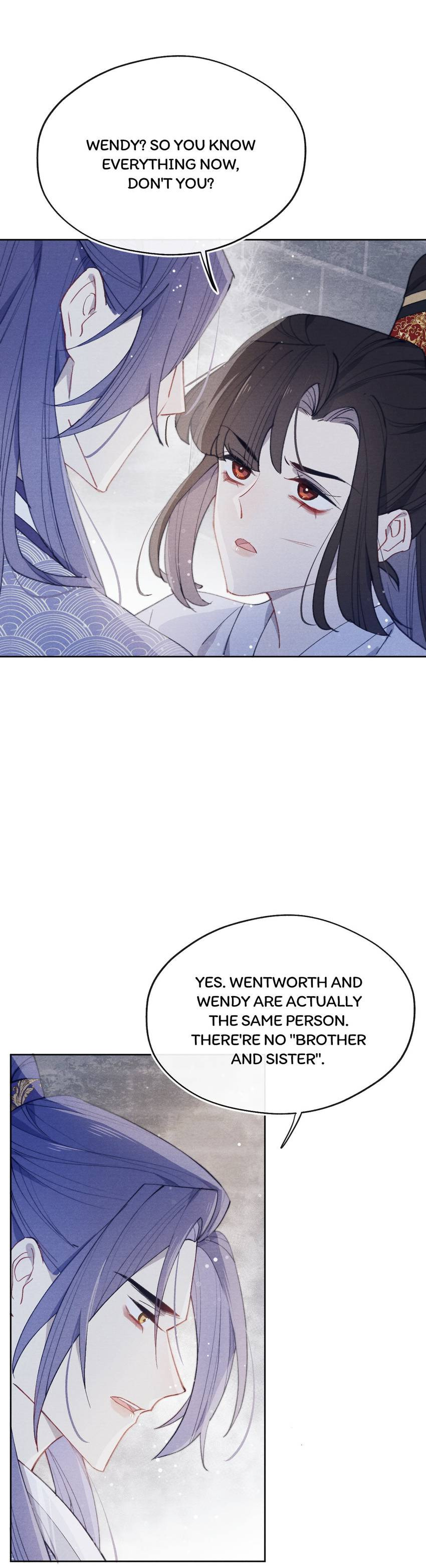 Jun Mian Shi Tao Hua (Colored) Chapter 43 page 18 - 