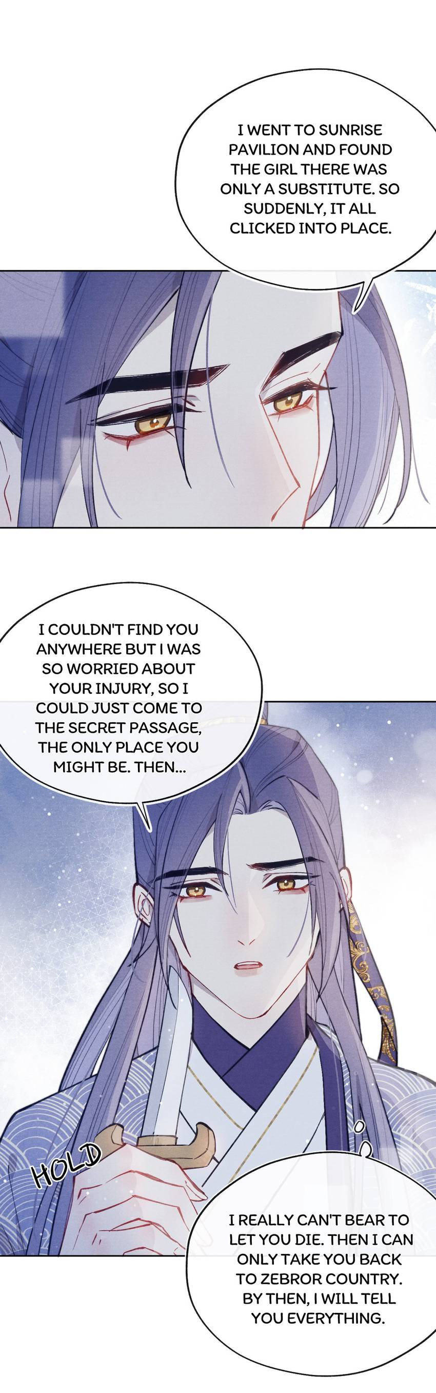 Jun Mian Shi Tao Hua (Colored) Chapter 43 page 20 - 