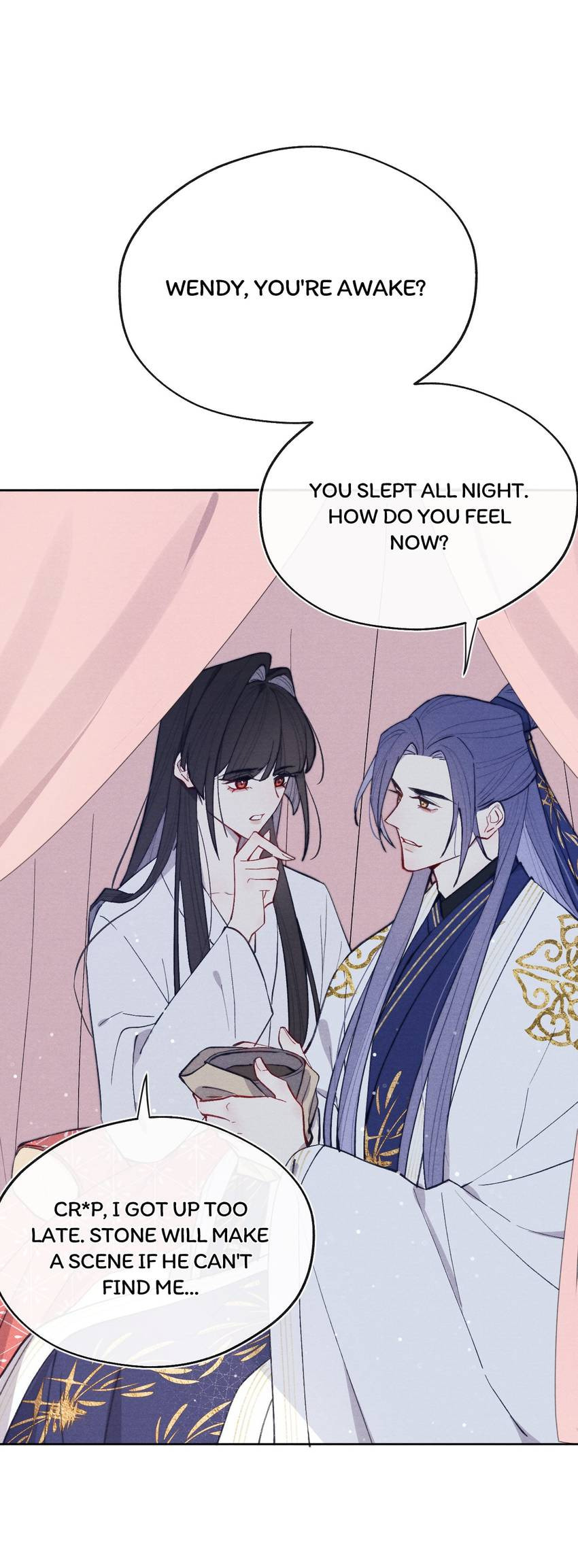 Jun Mian Shi Tao Hua (Colored) Chapter 44 page 13 - 
