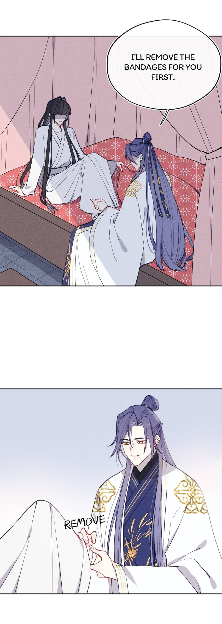 Jun Mian Shi Tao Hua (Colored) Chapter 44 page 21 - 