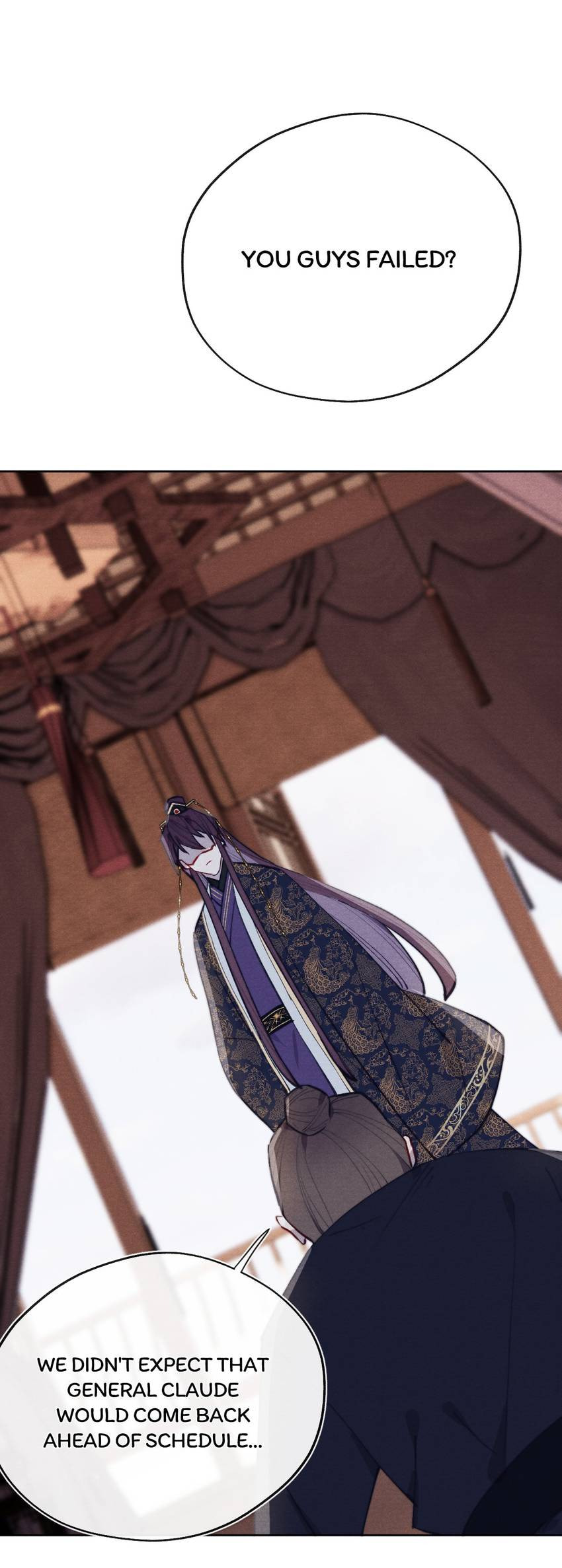 Jun Mian Shi Tao Hua (Colored) Chapter 44 page 24 - 