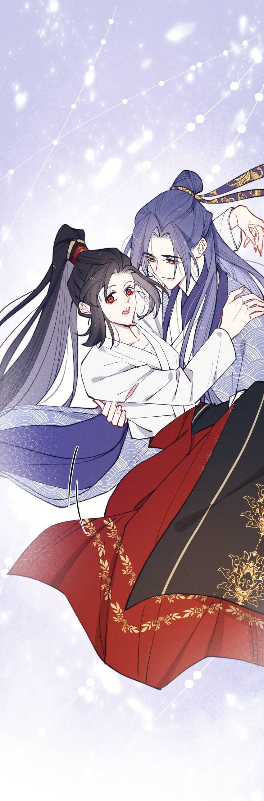 Jun Mian Shi Tao Hua (Colored) Chapter 44 page 8 - 