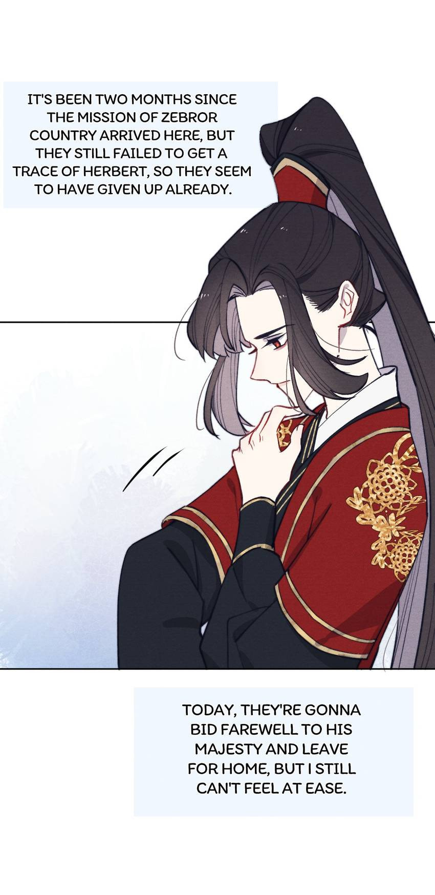 Jun Mian Shi Tao Hua (Colored) Chapter 45 page 25 - 