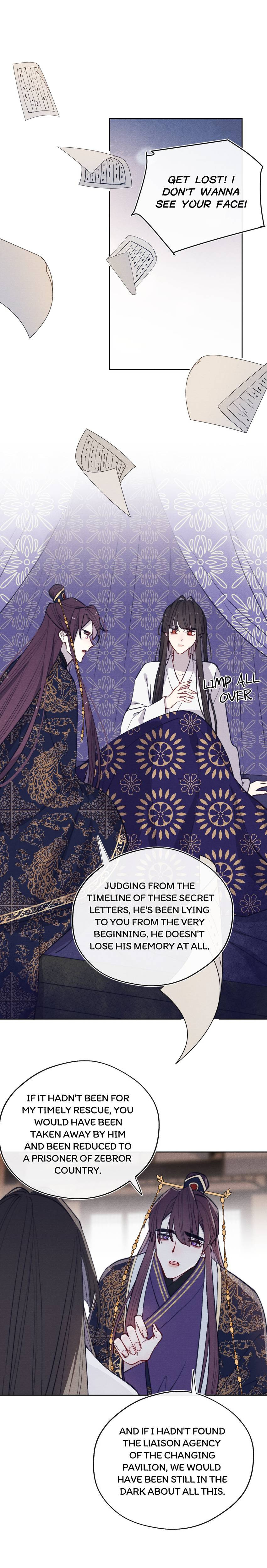 Jun Mian Shi Tao Hua (Colored) Chapter 46 page 22 - 
