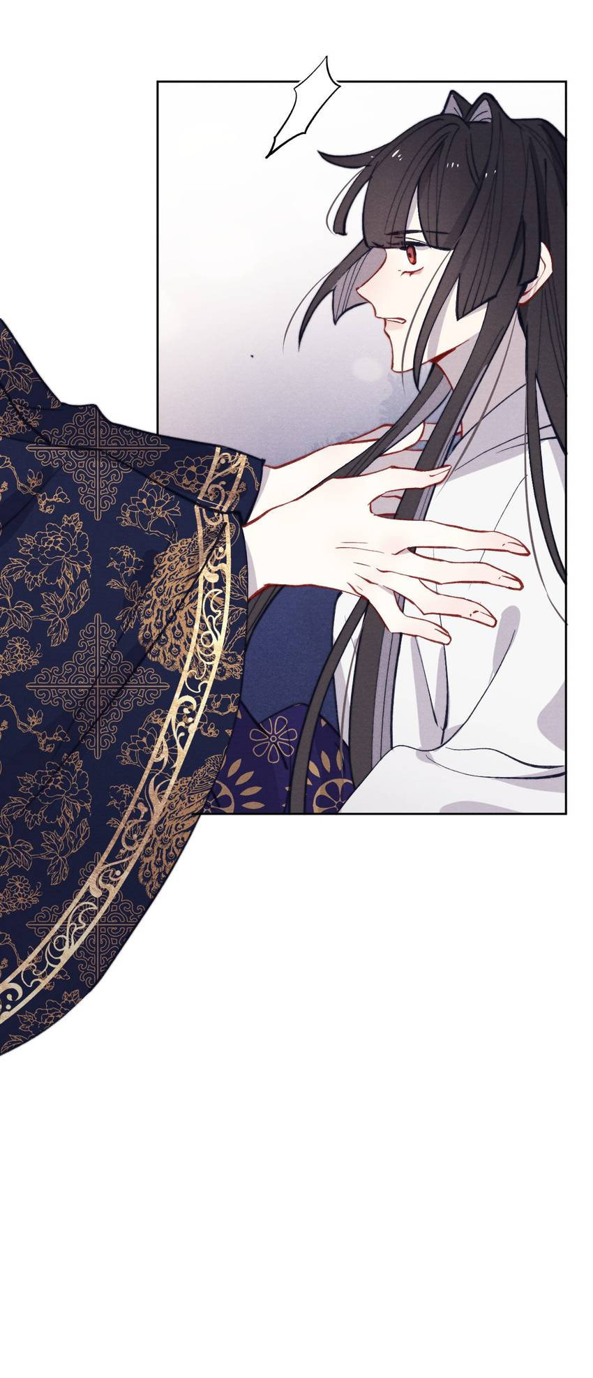 Jun Mian Shi Tao Hua (Colored) Chapter 46 page 29 - 