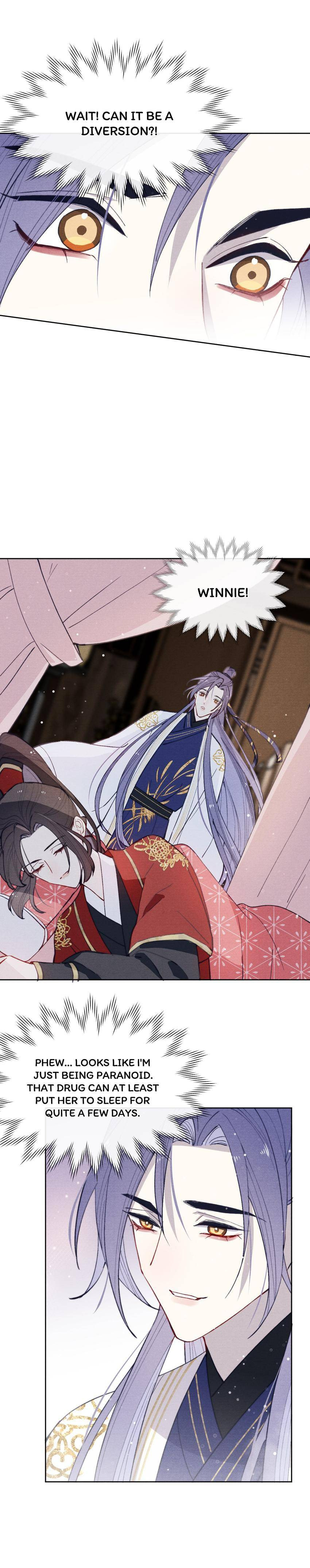 Jun Mian Shi Tao Hua (Colored) Chapter 46 page 9 - 